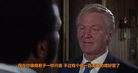 黑凱撒 圖9