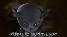 超級巴迪 圖8