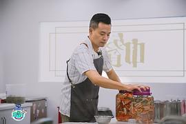 刘宇宁中餐厅第四季在线观看 图2