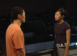 預(yù)約愛情 圖5