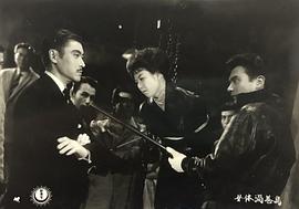 女體渦巻島 圖3