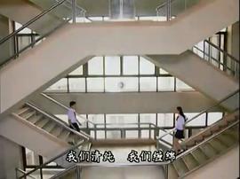 十七歲不哭 圖9