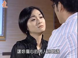愛 圖6