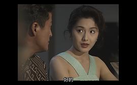 古畑任三郎 微笑的袋鼠 圖5