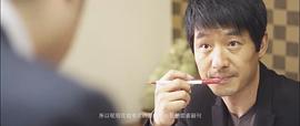 情迷巴黎 圖1