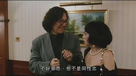 香港喜剧老电影 图9