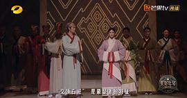 美好年華研習(xí)社 圖9