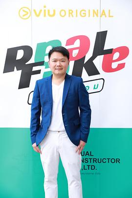 真的假的 圖5