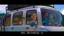 芬尼克 圖5