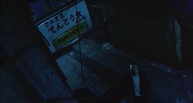 裸體之夜 圖2