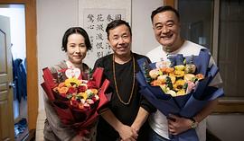 人間一天 圖1