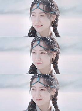 藏海花 图5