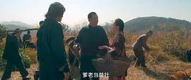 蛇王 圖3