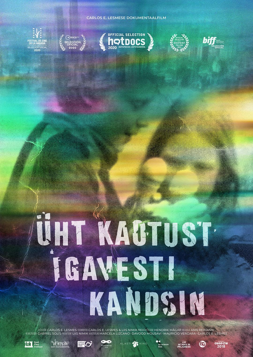 Üht kaotust igavesti kandsin