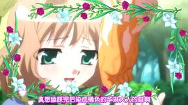 真·戀姬無雙 圖1