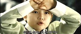 黃真伊 圖3
