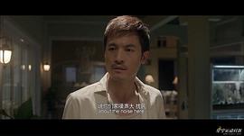 瘋狂72小時(shí) 圖5