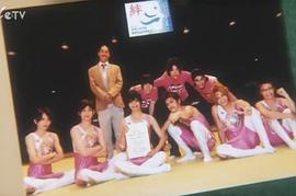 頂尖醫(yī)生日劇百度云 圖4