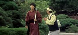 南拳北腿 圖4