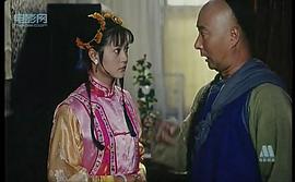 太后吉祥 圖8