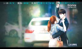 1%的可能性 圖2