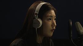 你的声音 图4