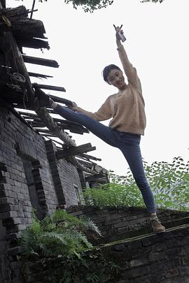 絕命追擊 圖7