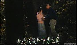 透明人間 圖1