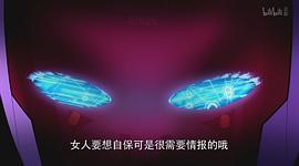 id动画怎么做怎么设置 图5