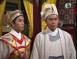 南俠展昭 圖8