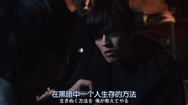 草莓之夜 圖9