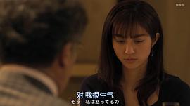 都立水商！～令和～ 圖3