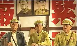 王保長(zhǎng)后傳 圖7