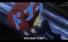 后街女孩 圖5