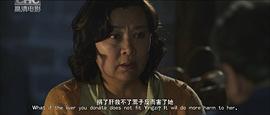 暴走妈妈 图5