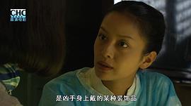 鐘朗 圖4