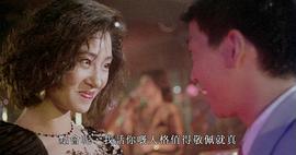 省港旗兵2：兵分兩路 圖1