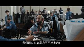 中国瘟疫电影 图10