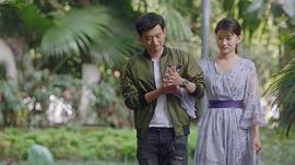 愛的飛行模式 圖9