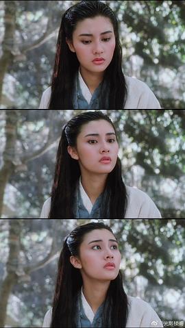 侠女传奇 图7