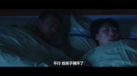 通往春天的列車免費觀全集 圖7