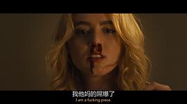 砍人快樂(lè) 圖6