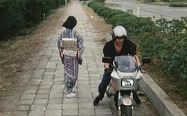 白日夢(mèng)2 圖6