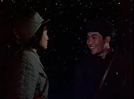 今夜星光燦爛 圖1