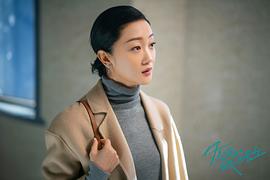你是我的城池營壘 圖6