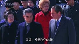 解密1972 圖3