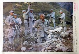 劍吼長城東 圖3