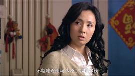買房夫妻 圖9