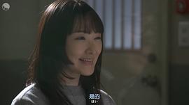 真兇標(biāo)簽 周刊追求之人物檔案 圖7