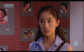 奇怪的房客 圖7
